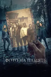 Ирина Темичева, Анастасия Уколова, Софья Зайка, Санжар