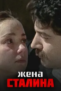 Ольга Будина, Екатерина Галахова, Тамара Гвердцители,