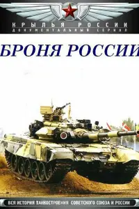 Александр Клюквин
