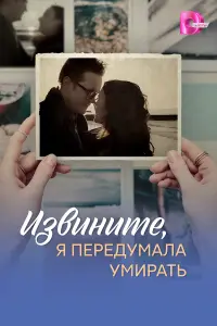 Ольга Боровская, Антон Денисенко, Валерий Смекалов,