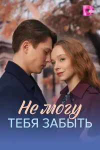 Анастасия Кравченя, Максим Малуев, Екатерина Вуличенко,